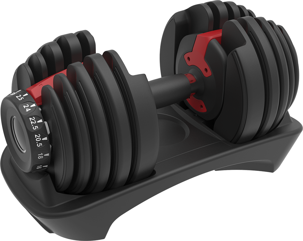 Adjustable Dumbbell